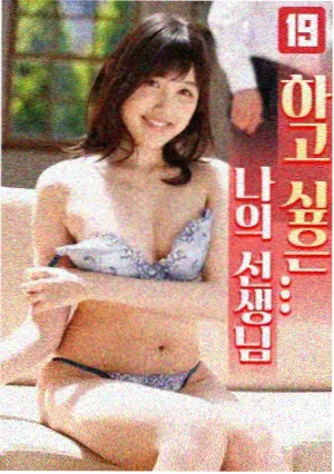 雁回时第22-28集